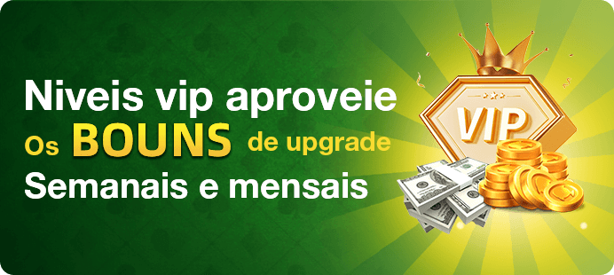 v5tsar Rebate